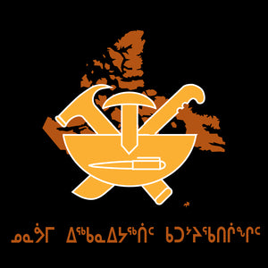 NEU Logo Apparel